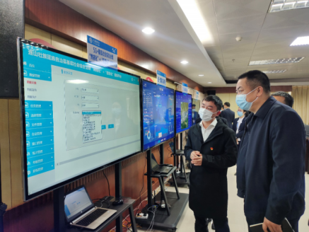 连山基层社会综合治理“网格化”＋“信息化”服务平台项目建设启动